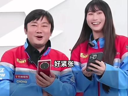 花500万做公益?揭秘张雪冠军车“中拍者”洗脸熊:多地加盟商跑路,不少人称刚办完年卡或充值数千元,门店一夜之间人去楼空,还有门店擅自修改消费者会员到期时间#财看