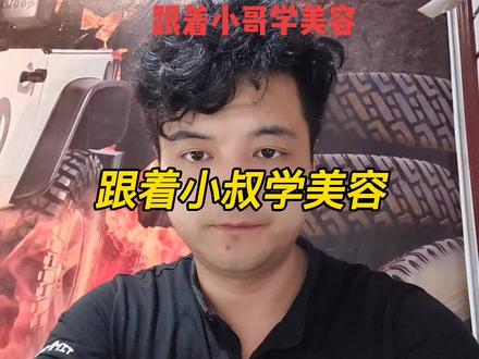 15年荣威350安装大屏导航方法#汽车知识 #抖音汽车 #dou是好车