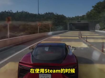 【已解决】2月Steam错误代码三种解决办法!steam错误代码118,105,108,130等#steam #steam打不开 #steam错误代码118 #steam错误代码105 #steam商店进不去