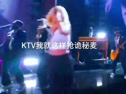 不是,姐,你有手麦啊#朴彩英 #格莱美表演 #火星哥 #朴彩英格莱美表演