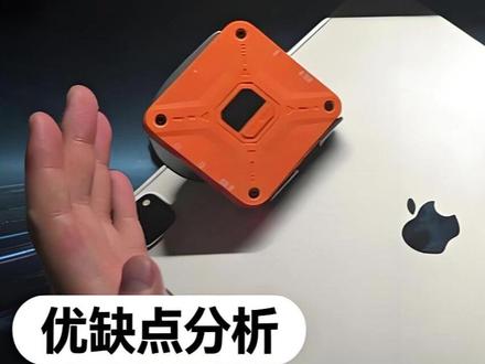 【小鸡队长】奇兵王座!苹果系统打洲打瓦也能用键鼠转换器吗?!苹果用户的福音!!#小鸡队长 #三角洲行动 #无畏契约