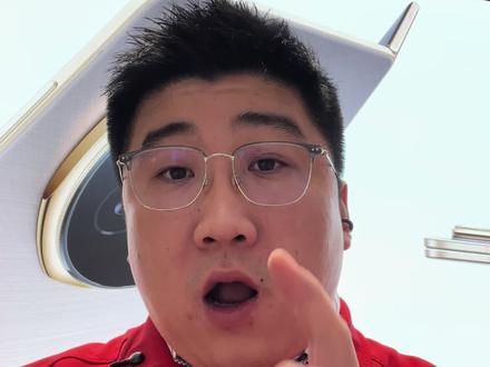 荣耀magic v6怎么说呢!很强 很强 很强!遥遥领先#荣耀 #荣耀magicv6