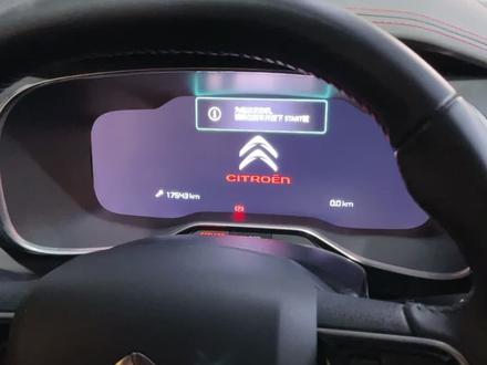 雪铁龙天逸C5 手动保养归零方法#保养灯复位 #汽车维修