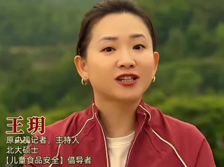 母亲节的前世今生。我们中国人自己的母亲节应该是几月几号,你了解吗?#母亲节#中国的母亲节