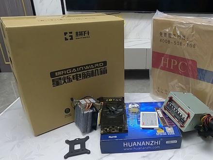 又见e3神教,700左右预算给粉丝装一台e31220v2主机,畅玩英雄联盟