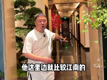 在这么高端的餐厅里吃一顿饭才300多 #招牌菜团购 #了不起的中国菜#轻松拿捏520约会必吃项目
#520甜蜜季#淮扬菜