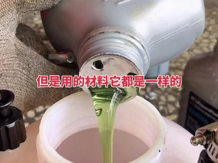 宝马采埃孚8AT变速箱终身免维护,不存在的!我们建议的换油周期是八万公里,同时一起更换掉变速箱油底壳,只有这样才能非常好的保护我们的变速箱,不会产生一些多余的故障。#尉氏县变速箱保养 #尉氏县缸内积碳清洗 #尉氏县汽车保养