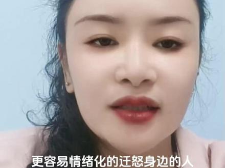 天庭智有智,怎么样,今天带大家一起了解一下,看看你有吗?评论区告诉我你的智在哪里