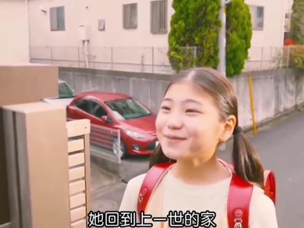 当你女朋友已另一种方式回来时你会怎么样#初恋