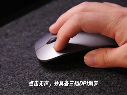 蓝牙配对快速又稳定,日常办公、自习使用,操作流畅不卡顿 #静音键盘 #无线键盘 #蓝牙键盘 #数码科技 #键盘推荐