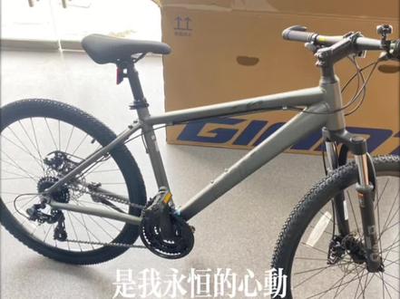 捷安特atx660,山地车捷安特Atx660#自行车推荐 #单车推荐 #捷安特 #公路车 #让骑行成为一种生活