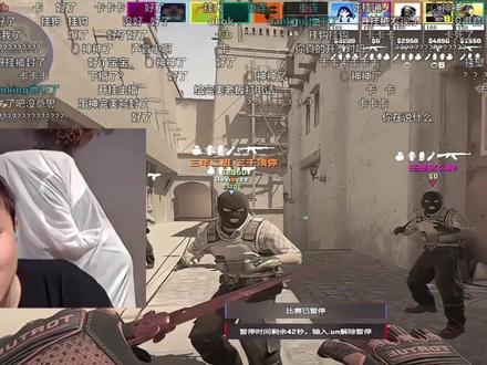 《真拿你没办法》 #DANK1NG#zywoo#cs2
