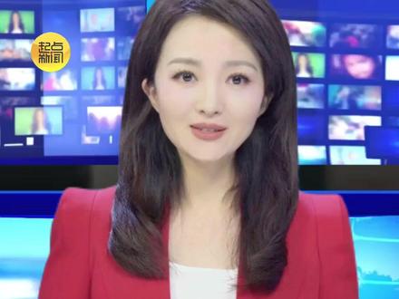 全国平均每升少涨0.85元!国家发展改革委对成品油价格临时调 今晚油价上调 #热点 #油价