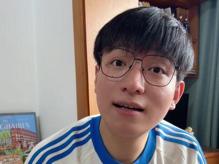 经常搞错的上海话 #上海#上海话