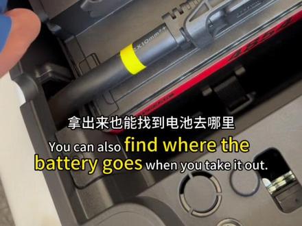 #九号真智能 #机械师2 的4854的电池设计细节