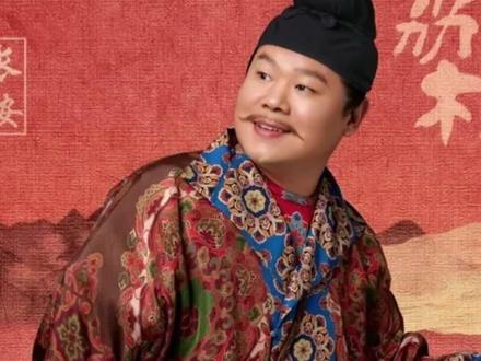 荣阳郑氏什么来头 #五姓七望 #长安的荔枝