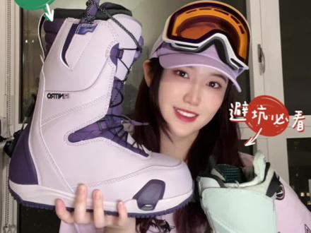 Step on到底选Nitro还是选Burton?看完视频你就知道了!#滑雪装备 #Stepon #Nitro #单板雪鞋