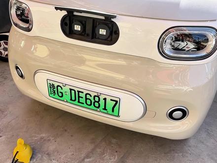 在家充电,到底是先插插头还是充电枪? 五菱mini家里慢充时,正确的插电顺序#五菱宏光mini #五菱马卡龙第三代 #家充 #慢充