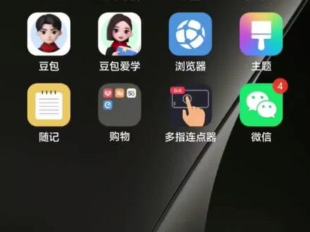 看自己NASA生日星空图教程