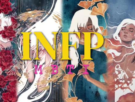 「INFP」我的心里有一座蝴蝶飞舞的秘密花园:只有1%的人,能看见这里的风景🦋#infp #infp小蝴蝶 #mbti #个人成长