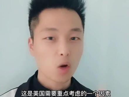 国内为什么不允许下载TIKTOK呢#tiktok直播 #tiktok娱乐直播 #tiktok直播孵化 #@DOU+小助手