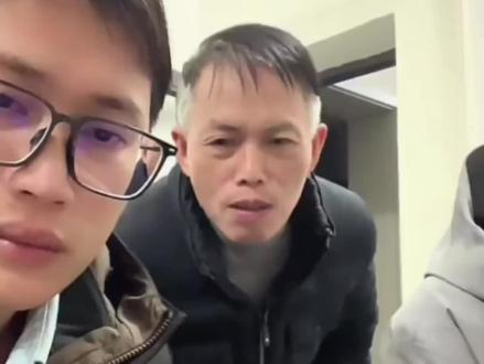 梁志辉兄弟调侃老爸 #梁志辉 #寻亲 #记录生活 #梁志辉爸爸 #日常生活