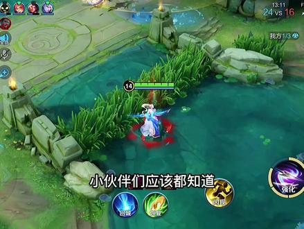 国服伽罗3分钟详细教学,认真看完就能学会,史上最高能伽罗教学#伽罗 #伽罗教学 #国服伽罗 #射手 #王者