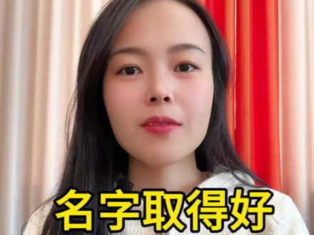 品牌听劝网友梗,伊利找马伊琍代言#伊利 #马伊琍 #就想说点大实话 #热点 #梗