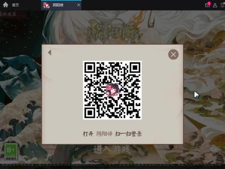【阴阳师新区】PC端多开玩转阴阳师 保姆级教程从配置到上手 #游戏日常 #这游戏不花钱 #手游推荐 #手游
