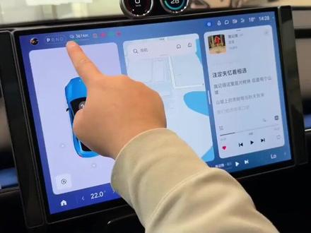 真夯爆!小米造车专属BGM 小米YU7 GT车载杜比音效太绝了#小米YU7 GT##杜比全景声车载音乐 #小米YU7GT定制歌曲QQ音乐飙升榜第二 #小米YU7GT #小米 #小米汽车雷军