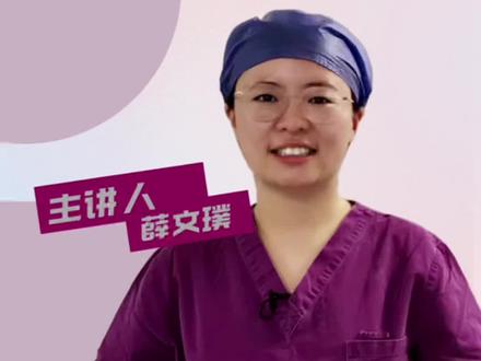 #科普 #试管婴儿 胚胎师能用肉眼分辨胚胎性别吗#昆明市妇幼保健院
