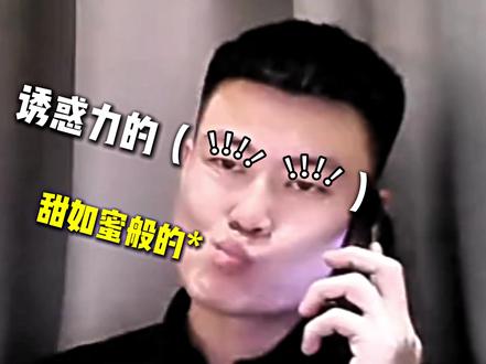 “帅家班”依旧带派!记得来看1月16日鲲联赛总决赛哦! #独牙 #台球 #鲲联赛