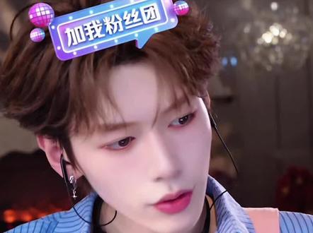 这个宝宝也太好了🥹今晚21:00 大家记得准时回家哦~@孙恩盛 #孙恩盛#香菜 #恩盛723 #孙恩盛直播回放 #孙恩盛直播四周年快乐