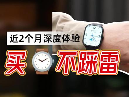 vivo WATCH GT2详细测评上桌!近2个月深度体验,今天一条视频聊完~#vivowatchgt2 #智能手表 #手表 #vivowatchgt