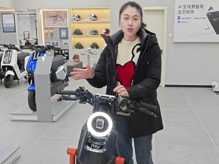 小牛U3车辆按键使用指南#牛油 #小牛电动 #小牛U3 #智能电动车