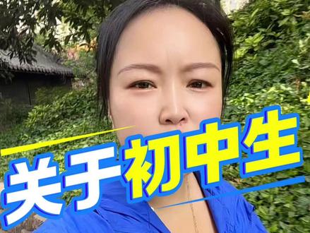 学校强制给学生打HPV疫苗,家长坚决抵制#学校 #教育 #正能量