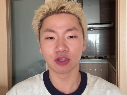 广州中介色诱我 #中介 #禁忌