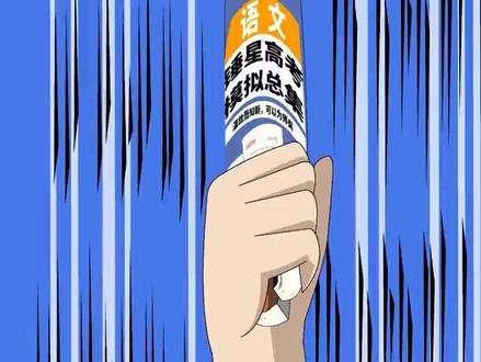 开心锤锤:只想现场做个采访,谁知遇上这么个没有默契的搭档