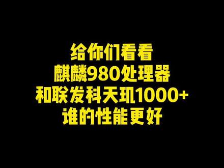 给你们看看用了一年的华为P30Pro系统流畅度有多高#华为p30pro