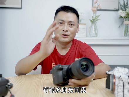 #摄影器材推荐 #腾龙1728 #腾龙2875 #腾龙70180 #玉龙的vlog 腾龙镜头讲解。