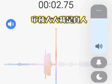 确实给他吓到了,他朋友说他一晚上没睡觉💤#电话录音 #整蛊朋友系列