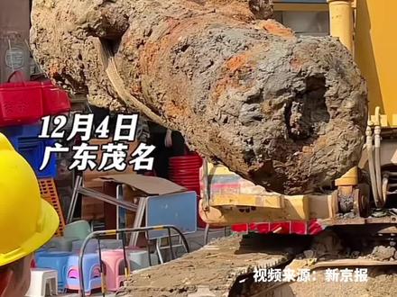 广东一工地挖出一门大炮 目前已运往博物馆保存 #大炮