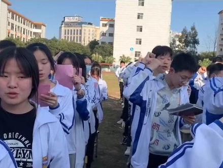 离中考还有100天,加油!孩子们#中考加油 #加油少年未来可期