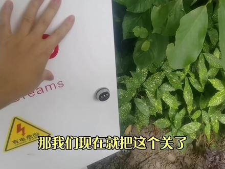 比亚迪宋L第一次充电全过程记录,历史十二小时! #迎宾灯 #亚洲龙 #马自达 #猜车 #猜车型 #女生的车 #十代雅阁 #领动车友 #吉利缤瑞 #自动泊车