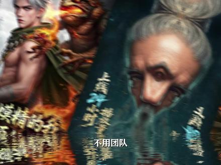 还在老式抽卡做AI短剧抽到崩溃?libtv直接实现一条龙服务 #AI#libTV #AI短剧 #AI视频教程 #libTV教程