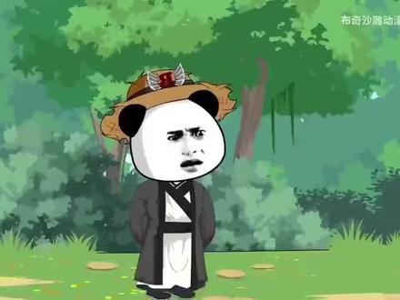 《我把世界当副本刷了》畅听剧场版! #沙雕动画 #番茄小说 #推文日常