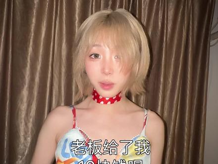 Little girl今天扮演的角色是? #十五不是二十