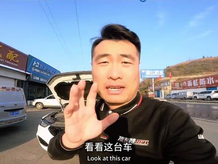 长城魏派VV6动力升级解决油耗高换挡顿挫 长城魏派VV6-2.0T动力升级一阶特调程序,今天给山西阳泉粉丝的车做个性能提升,stage1提升马力50p扭矩85nm,这个是咱们之前的老客户,以前他的奥迪找我们升级以后效果非常棒,这次又给他的爱车做个升级。根据客户的需要解决原厂起步肉、提速慢的问题。针对客户的需求定制化调效。升级之后完美解决,效果非常棒。#博卡特ECU特调性能提升中心 #ECU动力升级 #长城魏派VV6动力升级