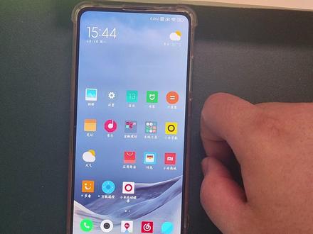 一代神机k20pro升级miui14 #安卓手机 #刷机 #玩机技巧 #小米手机