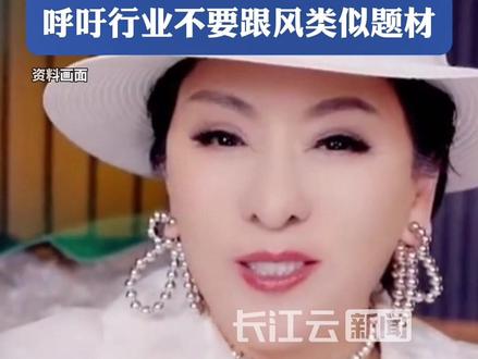 向太说《给阿嬷的情书》成功率百年不遇